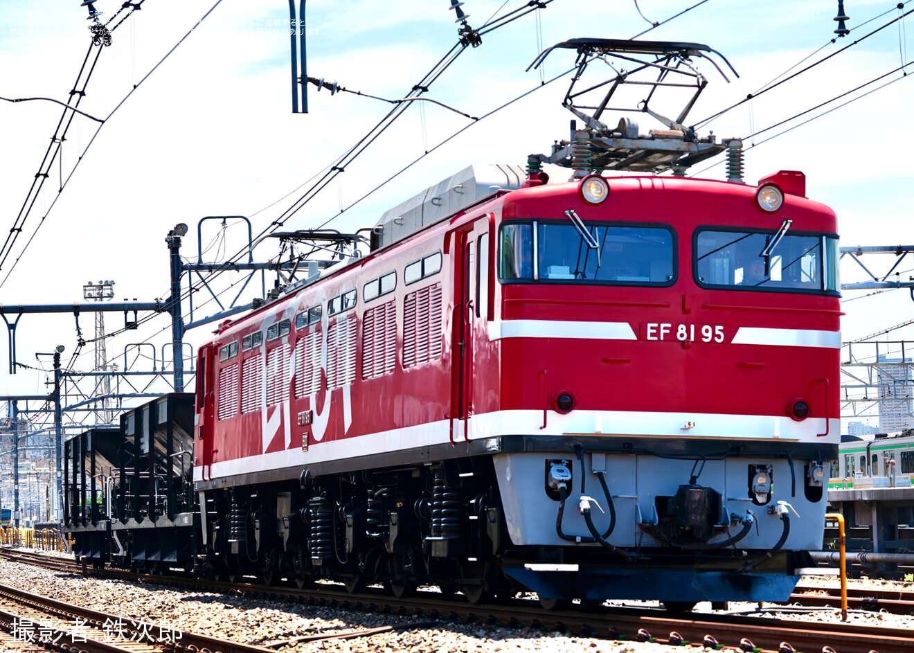 【JR東】ホキ800形 1861・1863 東大宮操車場へ配給輸送の拡大写真