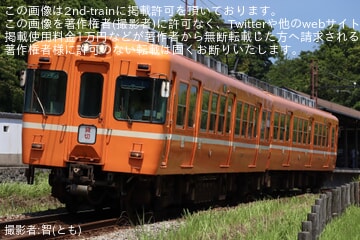 【一畑】「一畑電車＆一畑バス 探訪の旅2日間」ツアーが催行