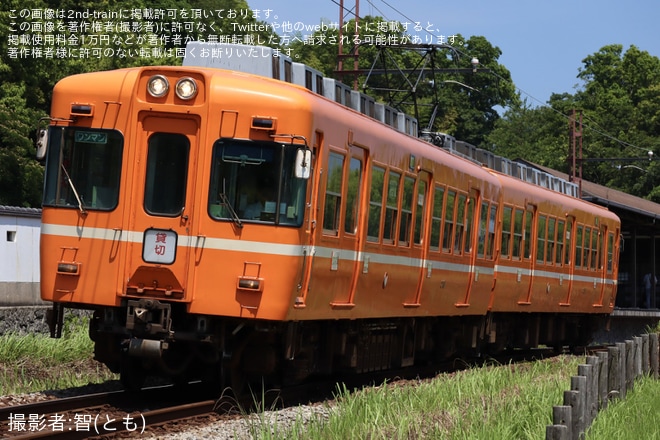 【一畑】「一畑電車＆一畑バス 探訪の旅2日間」ツアーが催行を不明で撮影した写真
