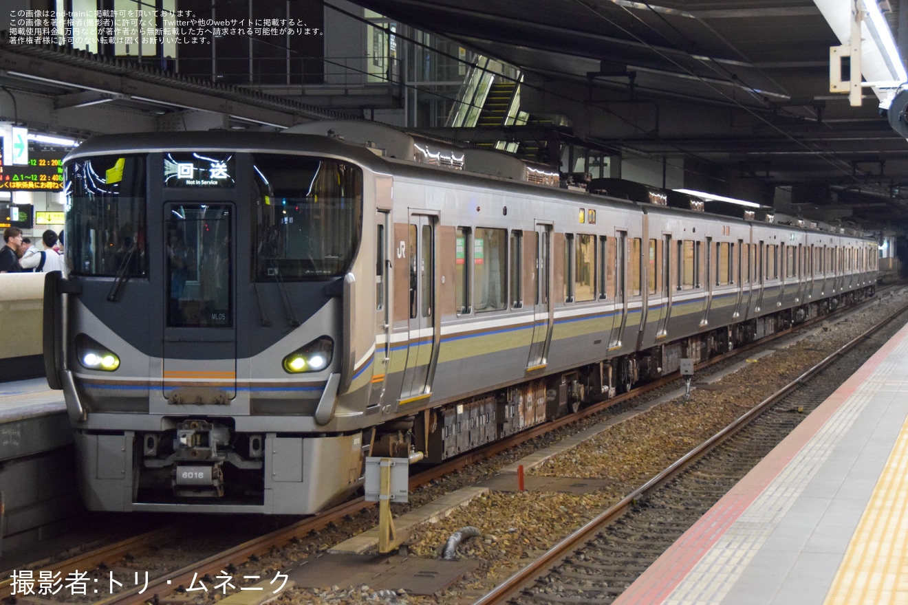 【JR西】225系ML05編成網干総合車両所本所出場回送の拡大写真