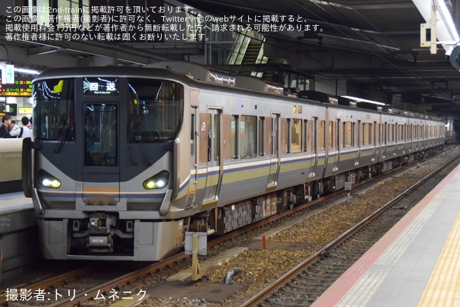【JR西】225系ML05編成網干総合車両所本所出場回送