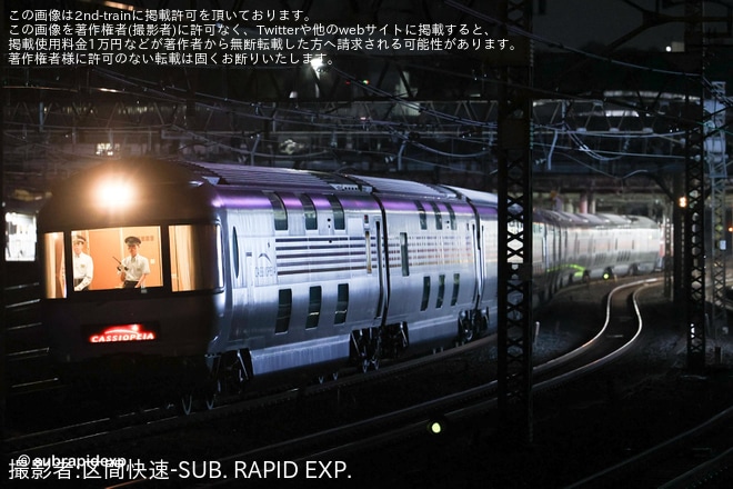 【JR東】EF81-81牽引仙台行きカシオペア紀行運転を不明で撮影した写真