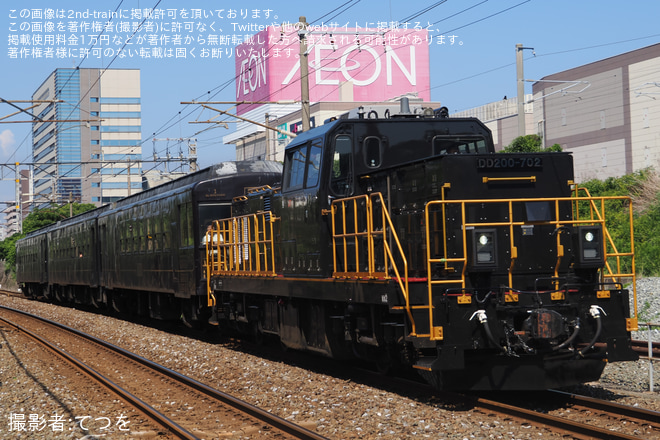 浜小倉～黒崎間で撮影された【JR九】「貨物線を走行!50系客車で博多～門司港乗車旅」ツアーを催行