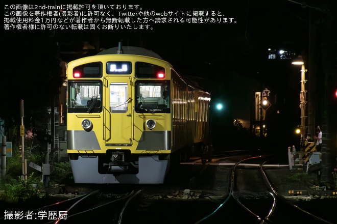 【西武】西武新宿駅で故障した2000系2523Fが救援回送