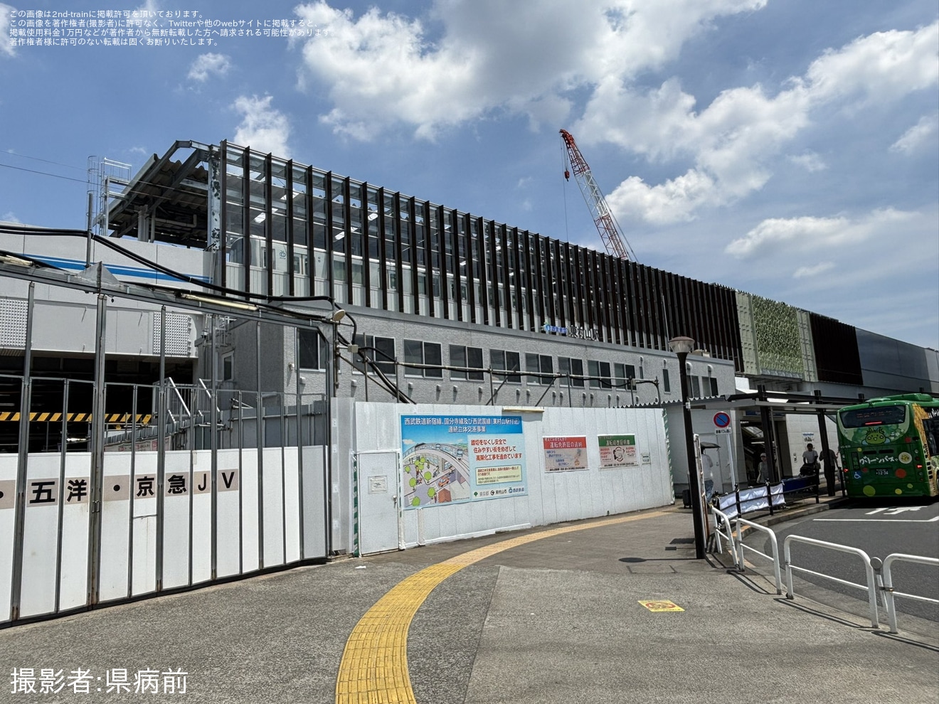 【西武】西武新宿線東村山駅下り線高架ホームの供用が開始の拡大写真