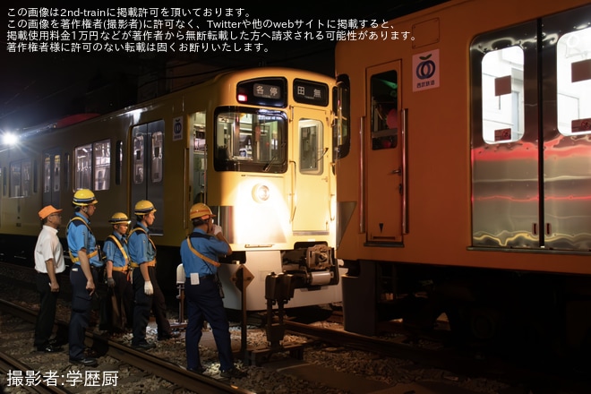 【西武】西武新宿駅で故障した2000系2523Fが救援回送