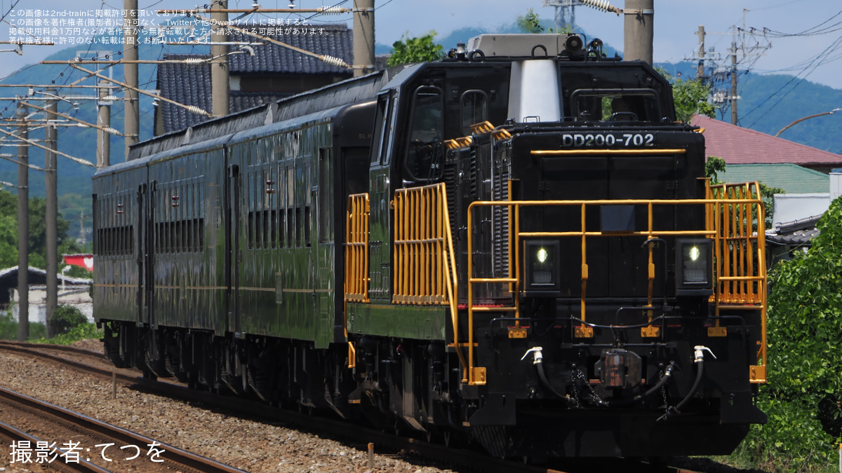 アルバニア 国際鉄道開通42周年 5レック白銅貨/ドゥラス港開港200年セット JR九】「貨物線を走行!50系客車で博多～門司港乗車旅」ツアーを