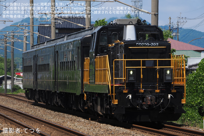 遠賀川～水巻間で撮影された【JR九】「貨物線を走行!50系客車で博多～門司港乗車旅」ツアーを催行