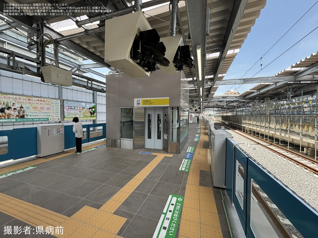 【西武】西武新宿線東村山駅下り線高架ホームの供用が開始の拡大写真