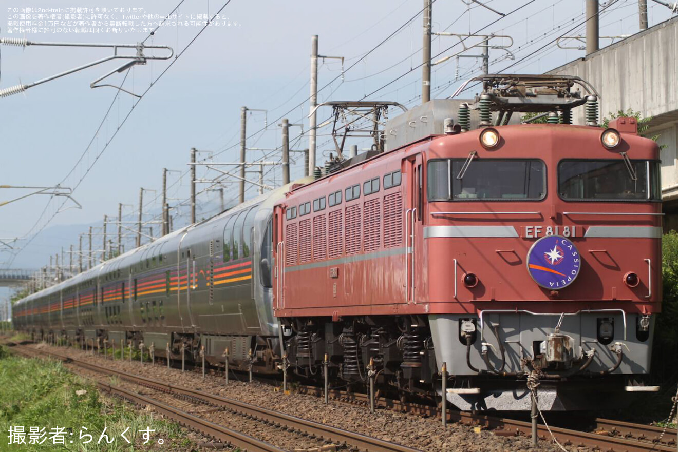 【JR東】EF81-81牽引仙台行きカシオペア紀行(最終回)運転の拡大写真