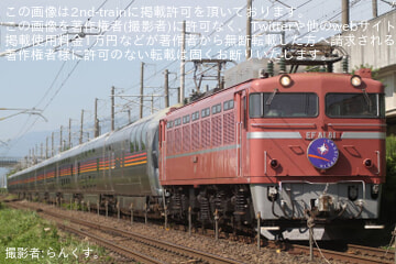 byらんくす。