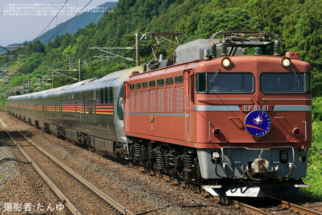 【JR東】EF81-81牽引仙台行きカシオペア紀行(最終回)運転の拡大写真