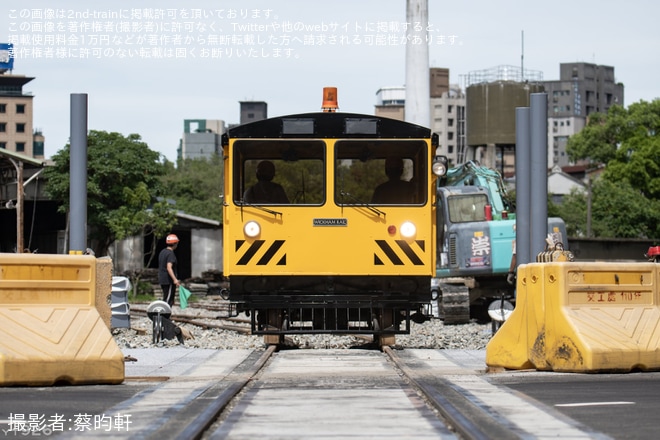 【台鐵】国家鉄道博物館の踏切復旧工事が終了し試運転が実施