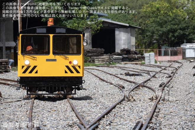 【台鐵】国家鉄道博物館の踏切復旧工事が終了し試運転が実施