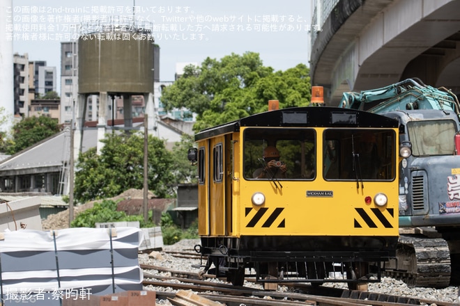 【台鐵】国家鉄道博物館の踏切復旧工事が終了し試運転が実施