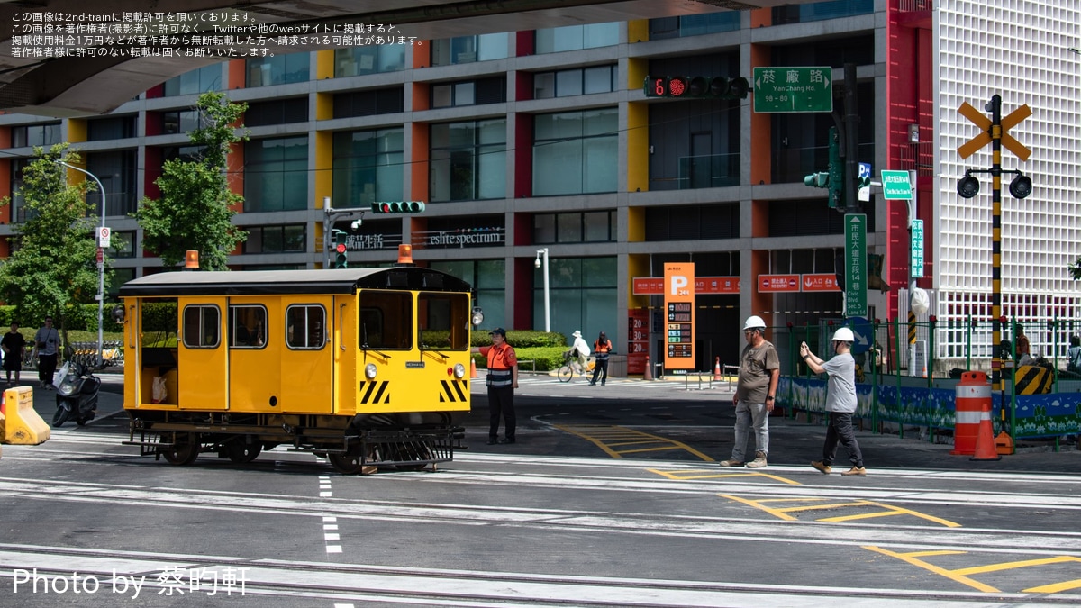 【エンタイヤ】中華民国台湾切手古物(故宮と中央博物館蔵)（4次）(田型、3通完) エンタイヤ】中華民国台湾切手古物(故宮と中央博物館蔵)（4次