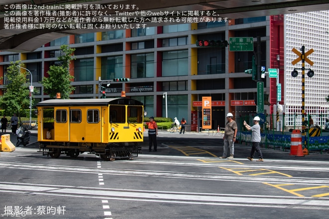 【台鐵】国家鉄道博物館の踏切復旧工事が終了し試運転が実施