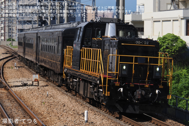吉塚駅で撮影された【JR九】「貨物線を走行!50系客車で博多～門司港乗車旅」ツアーを催行