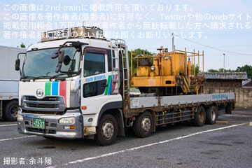 by余斗陽