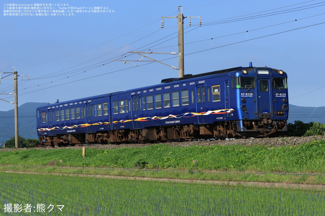 【JR九】長崎地区のキハ47形が定期運用終了の拡大写真