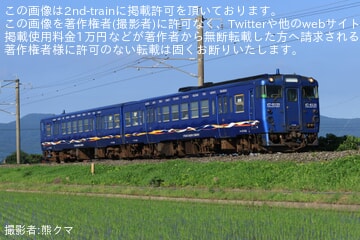 【JR九】長崎地区のキハ47形が定期運用終了