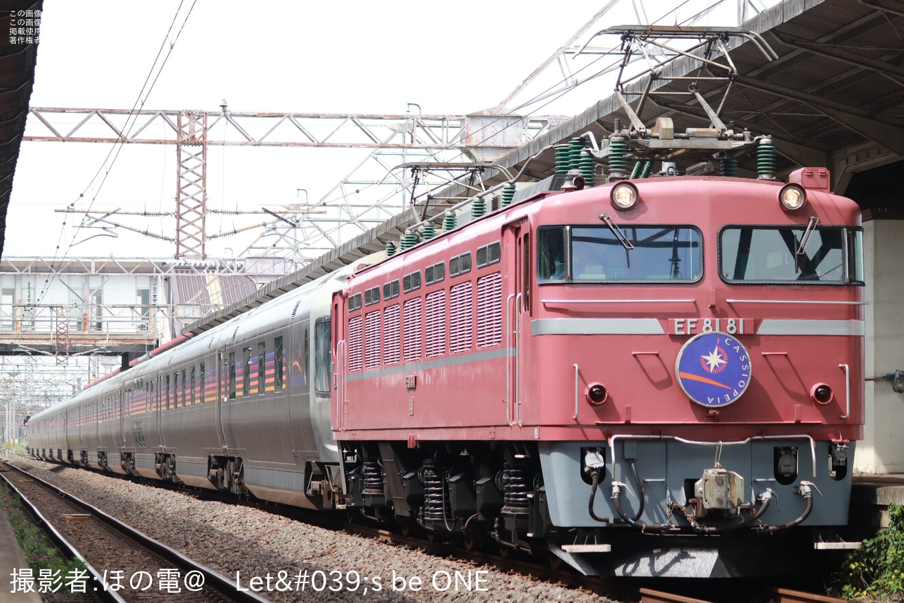 【JR東】EF81-81牽引上野行きカシオペア紀行運転(最終回)の拡大写真