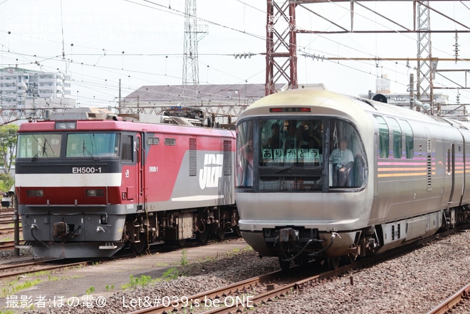 を郡山駅で撮影した写真