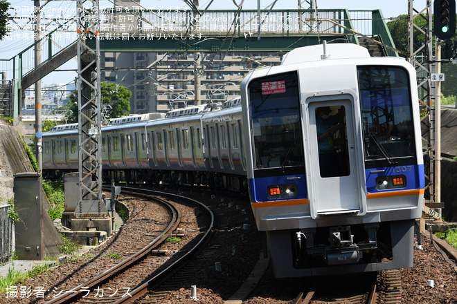 【南海】1000系1007F 準山岳区間試運転を三日市町駅で撮影した写真