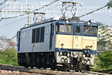 by内鉄