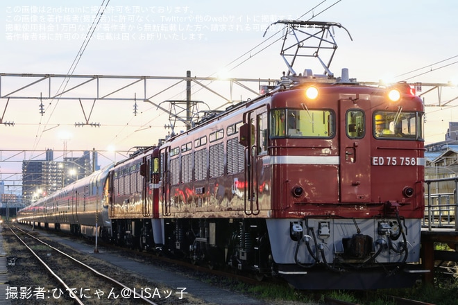 仙台車両センターで撮影された【JR東】ED75重連＋E26系客車(カシオペア)夜の仙台車両センター撮影会(20250629)