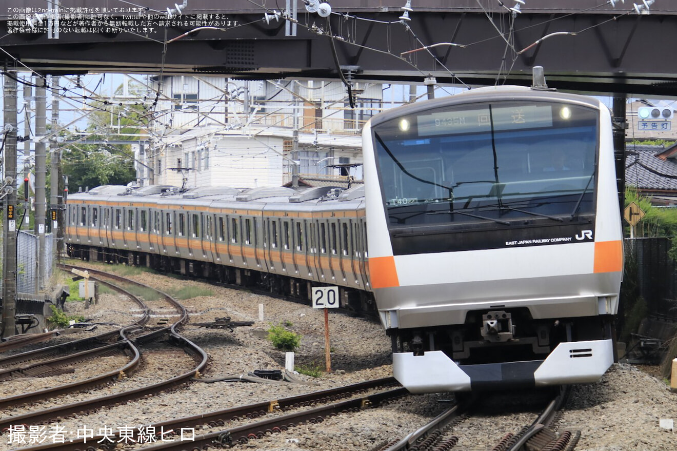 【JR東】E233系T40編成長野総合車両センター入場回送の拡大写真