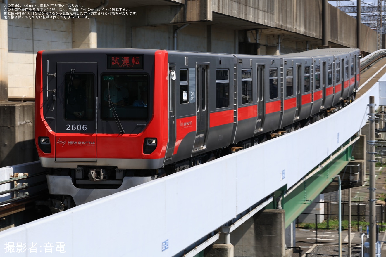 【SSK】2000系06編成丸山工場出場試運転(202506)の拡大写真