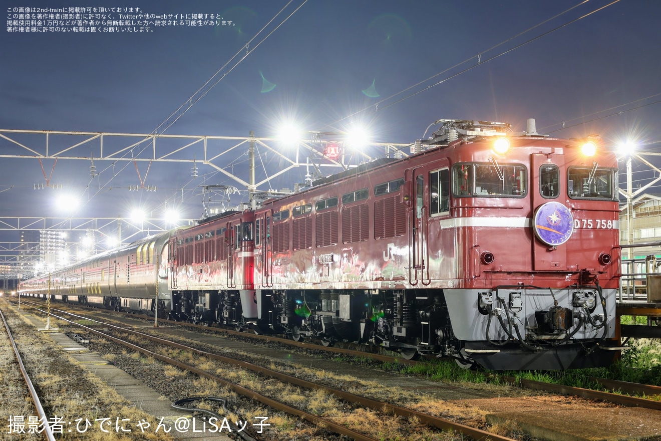 品多く JR東】ED75重連＋E26系客車(カシオペア)夜の仙台車両センター 鉄道模型