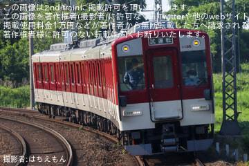 byはちえもん