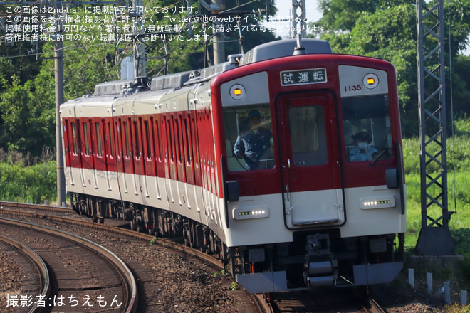 【近鉄】1026系VL35京都線内試運転（20250630）を木津川台駅で撮影した写真