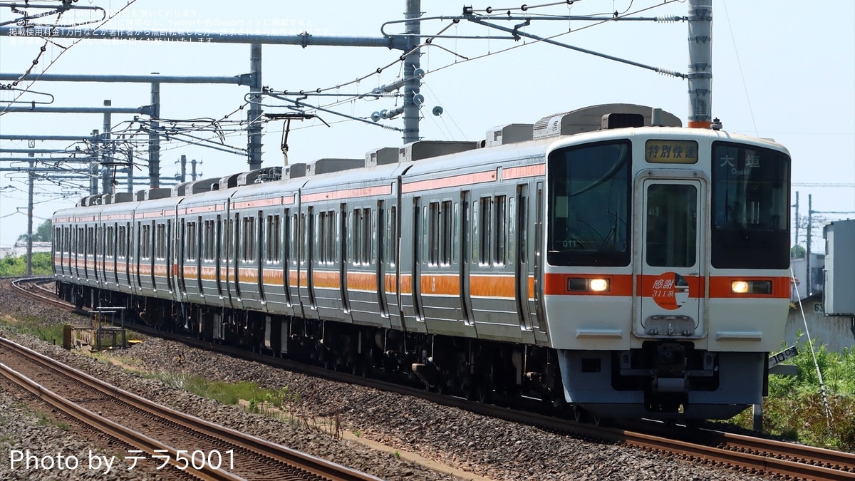 東京都内（２３区内）限定　アサヒ　軽快車　（新古車）　実質約１ヶ月間使用しました 東京都内（23区内）限定 アサヒ 軽快車 （新古車） 実質約1