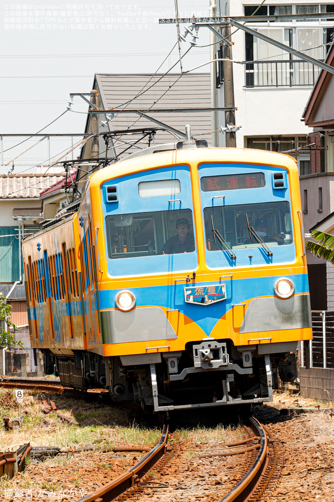 【流鉄】5000形5002編成「流星」出場試運転