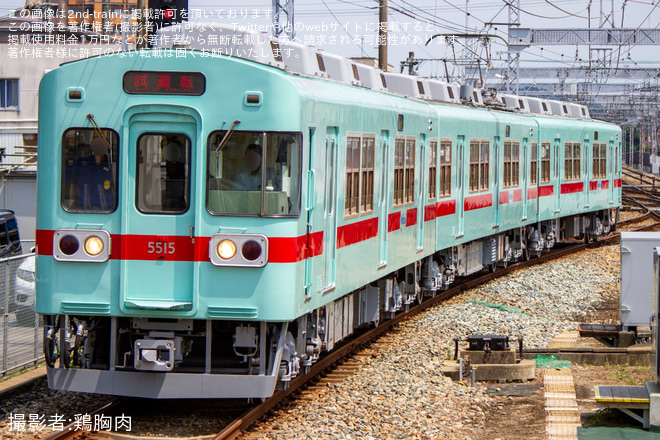 【西鉄】5000形5115F検査出場試運転を筑紫駅で撮影した写真