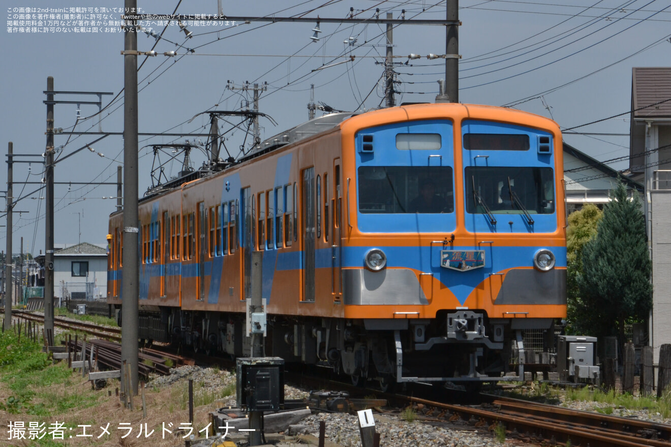 【流鉄】5000形5002編成「流星」出場試運転の拡大写真