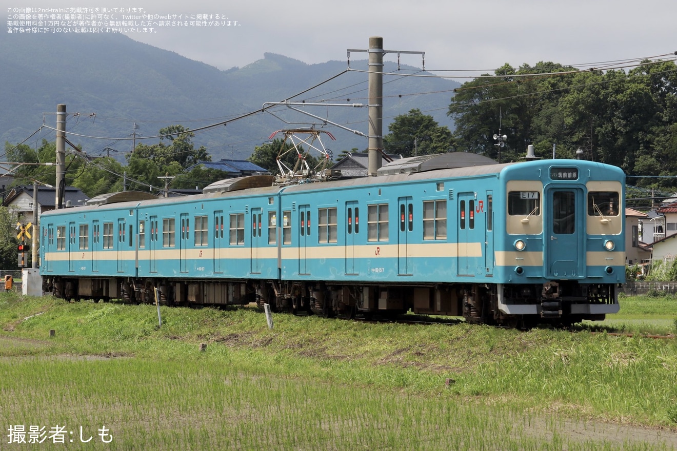 【JR九】103系車両「国鉄復刻カラー」E17編成運行中の拡大写真