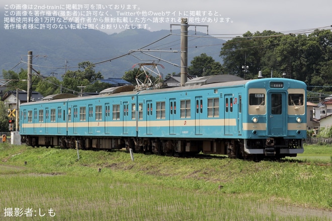 【JR九】103系車両「国鉄復刻カラー」E17編成運行中
