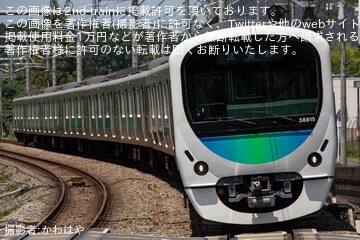 【西武】30000系38115F武蔵丘車両検修場出場試運転