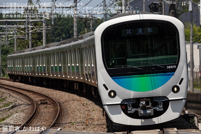 を稲荷山公園駅で撮影した写真