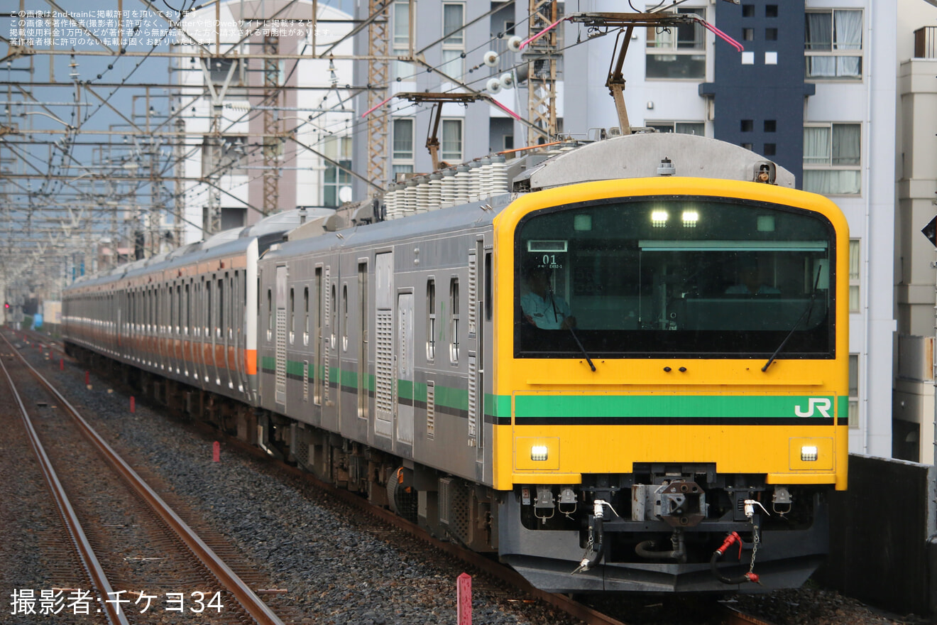 【JR東】E233系青461編成+青663編成　秋田総合車両センター入場配給の拡大写真