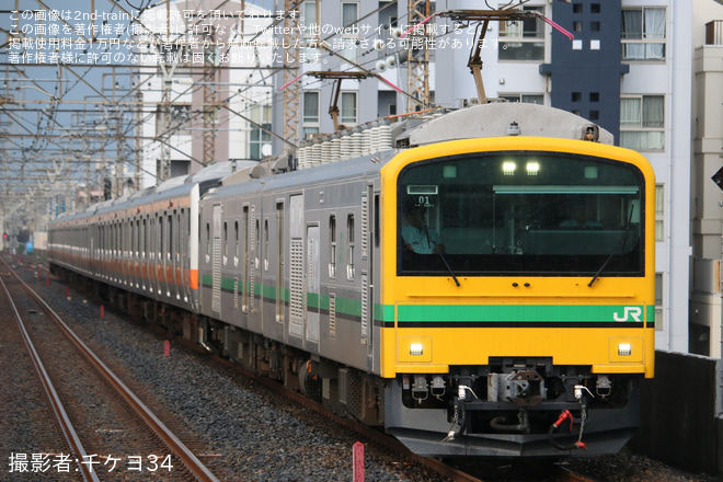 を南浦和駅で撮影した写真
