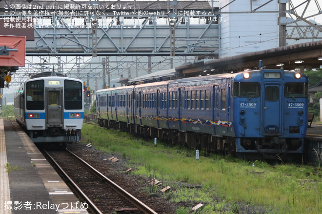 【JR九】佐世保車キハ47形4両が運用離脱し門司駅へ回送されるを不明で撮影した写真