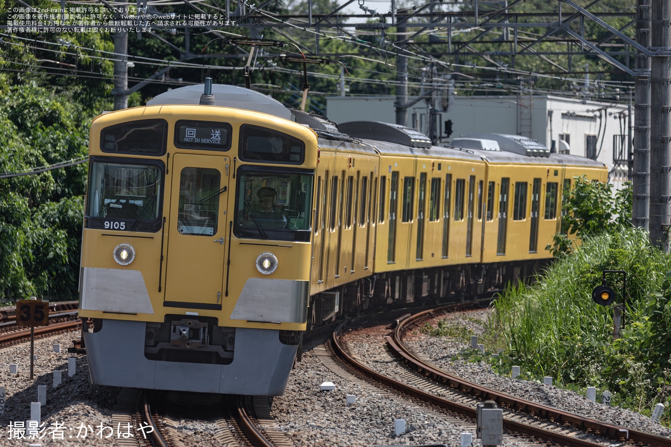 【西武】9000系9105F武蔵丘車両検修場入場回送(202506)の拡大写真