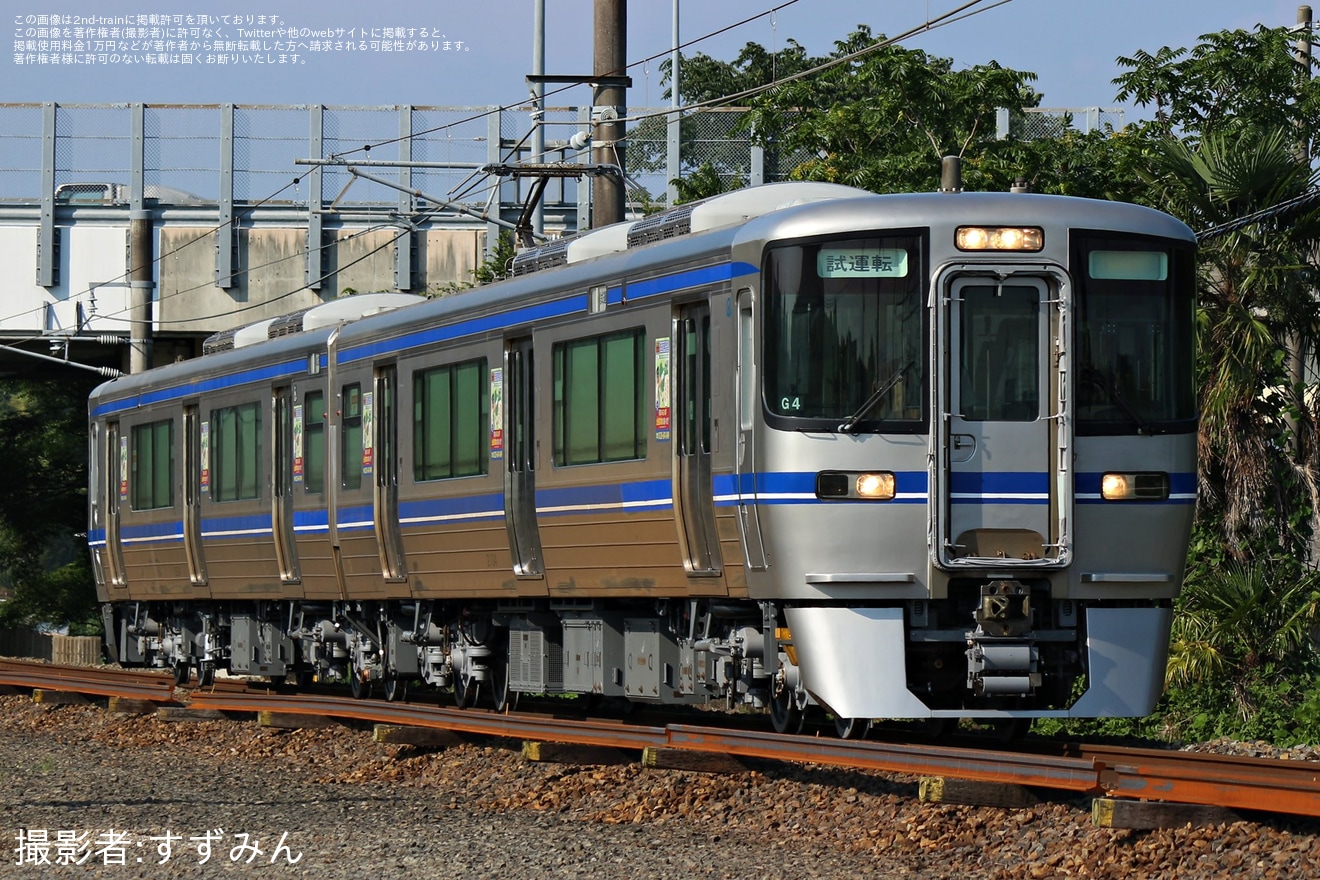 【愛環】2000系G4編成が名古屋工場出場試運転の拡大写真