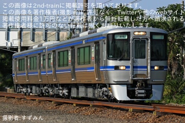 【愛環】2000系G4編成が名古屋工場出場試運転