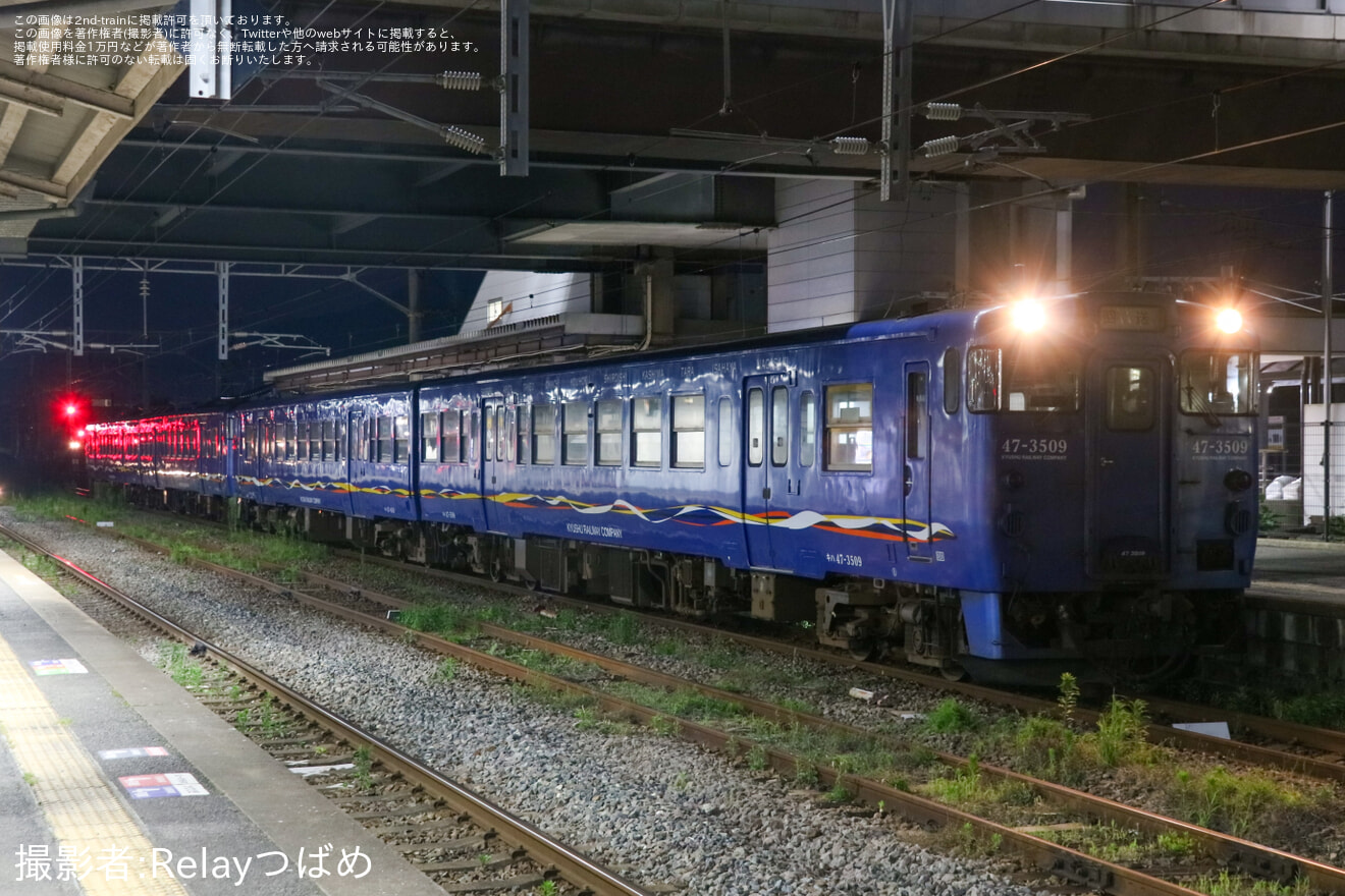 【JR九】佐世保車キハ47形4両が運用離脱し門司駅へ回送されるの拡大写真